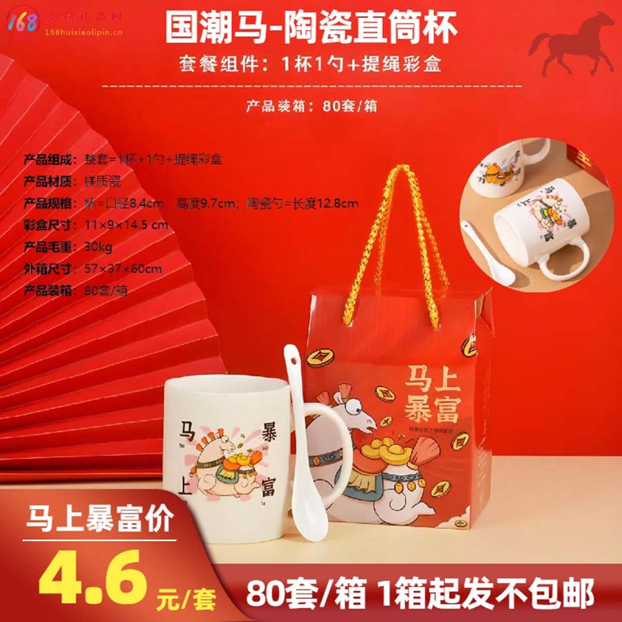 微信图片_20251106085040.jpg