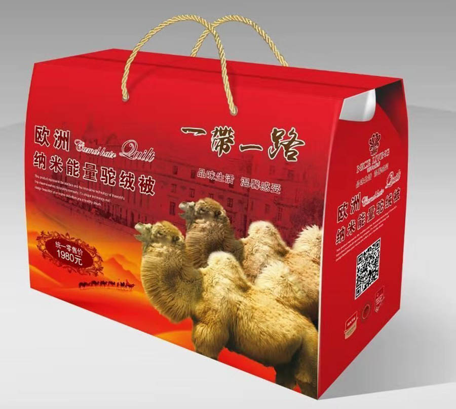 微信图片_20190917101319.jpg