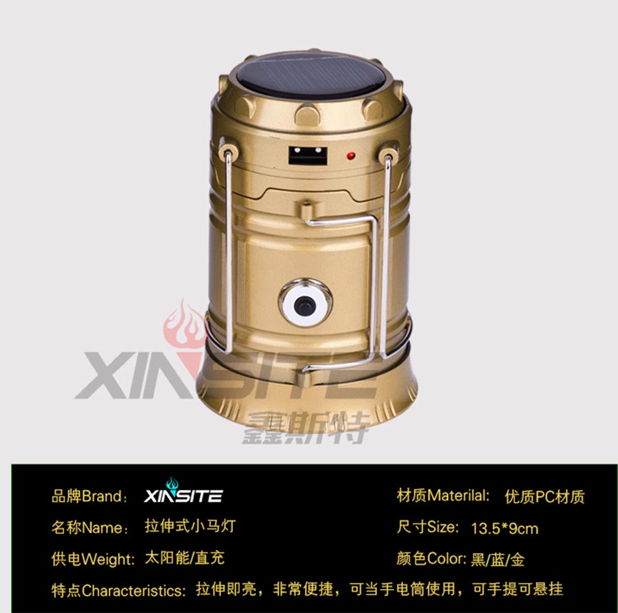 QQ截图20201216154753.jpg