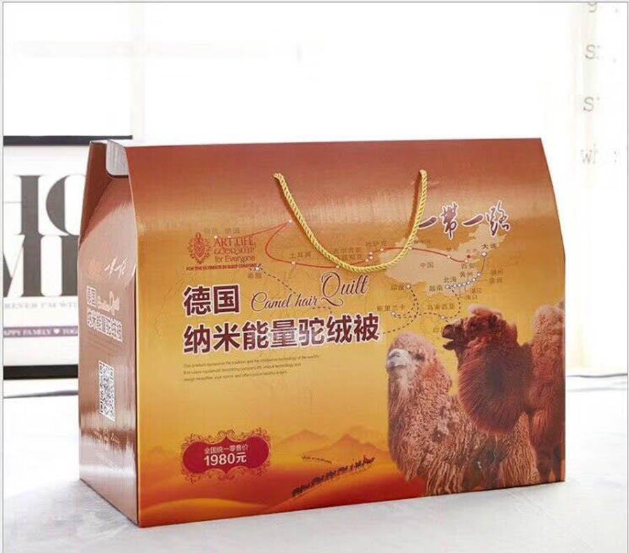 微信图片_20190917101323.jpg