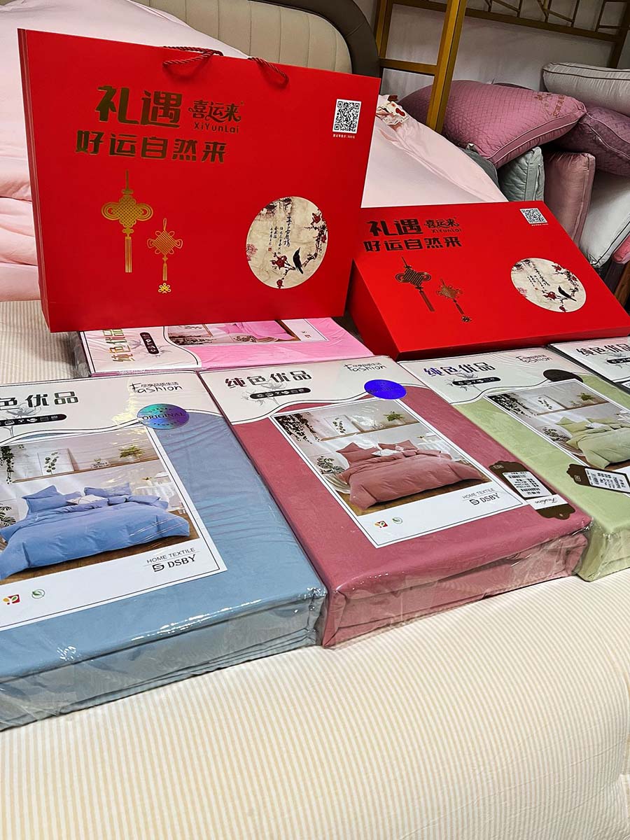 微信图片_20251106144022.jpg