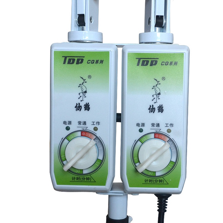 会销礼品神灯理疗仪