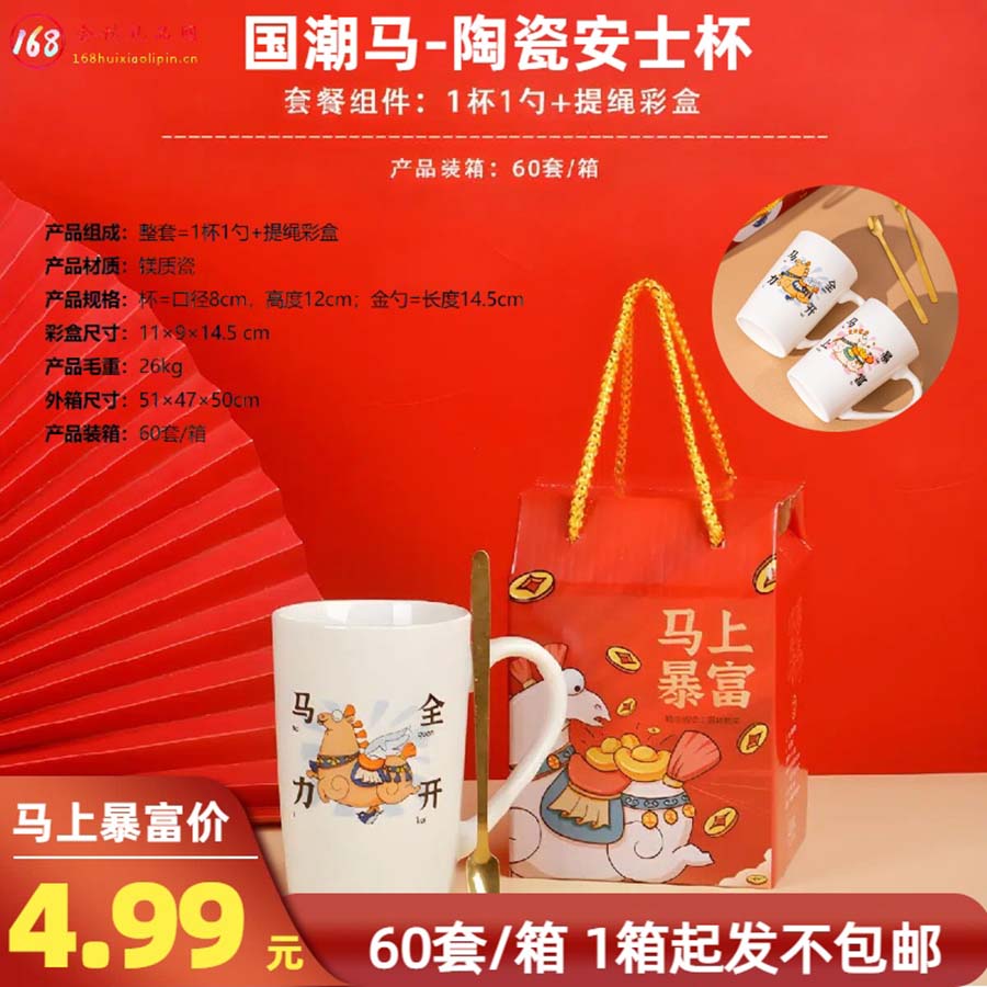 微信图片_20251106085002.jpg