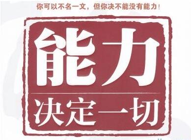168会销礼品网