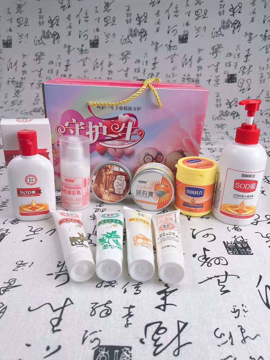 微信图片_20231114103557.jpg