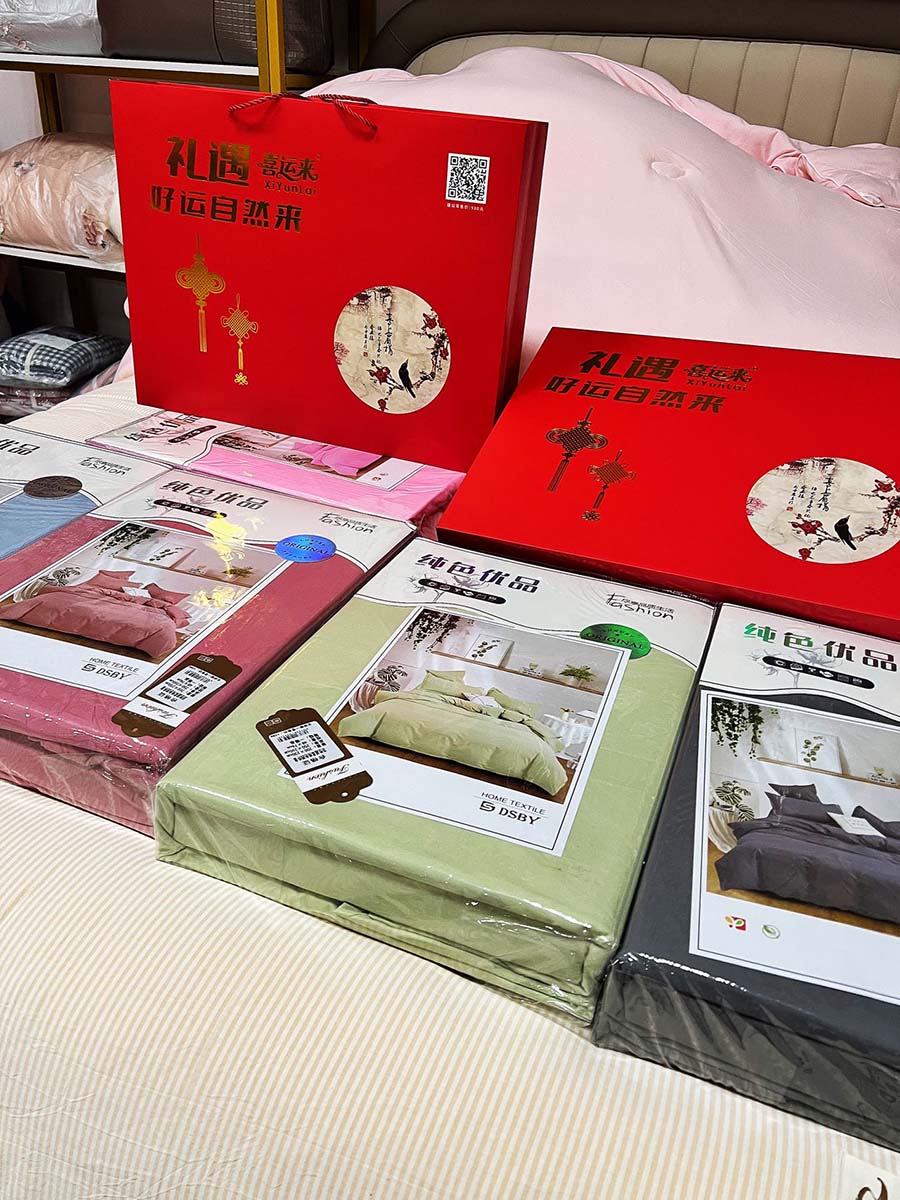 微信图片_20251106144019.jpg