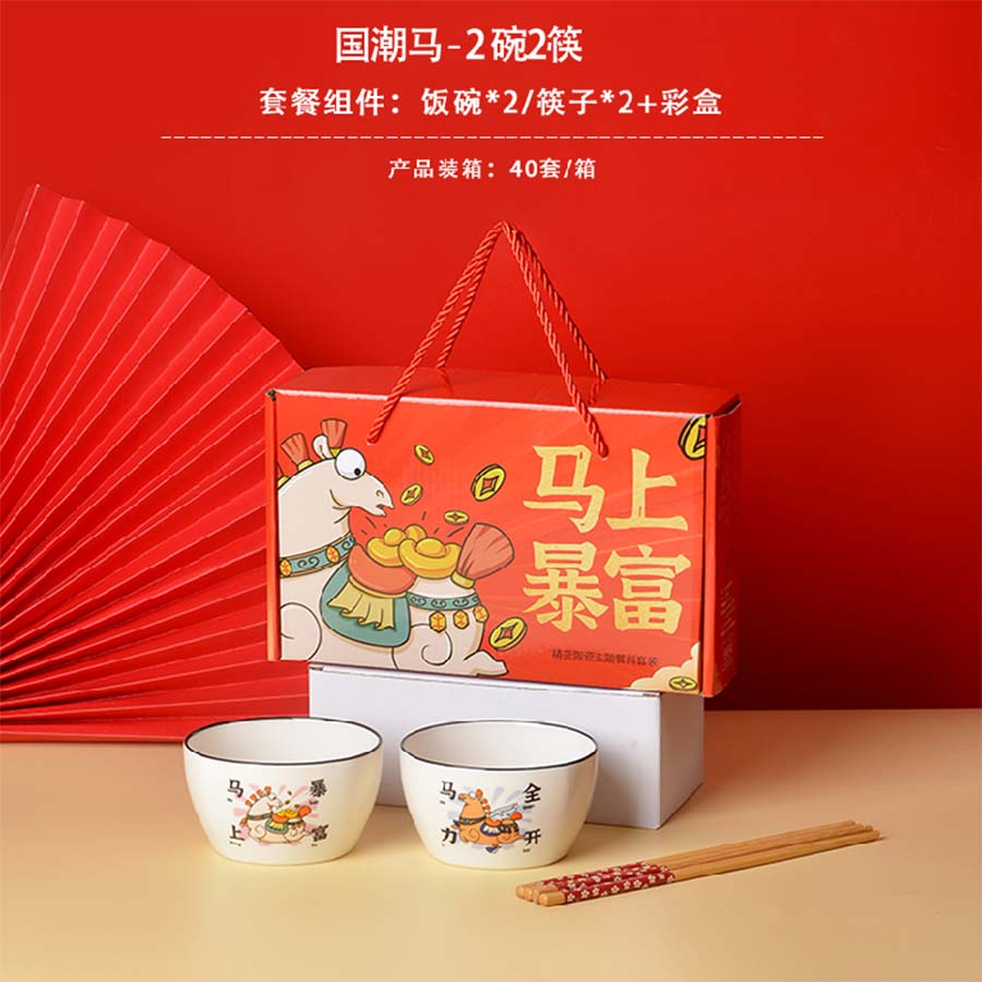 微信图片_20251106085100.jpg