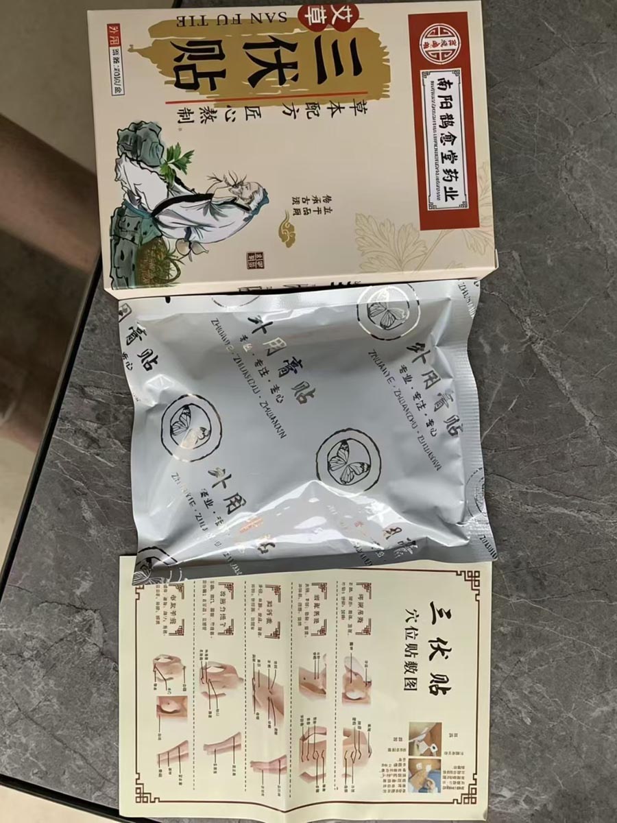 微信图片_20260525133322.jpg