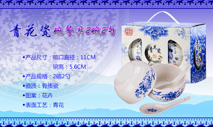 clip_image001.jpg 会销礼品