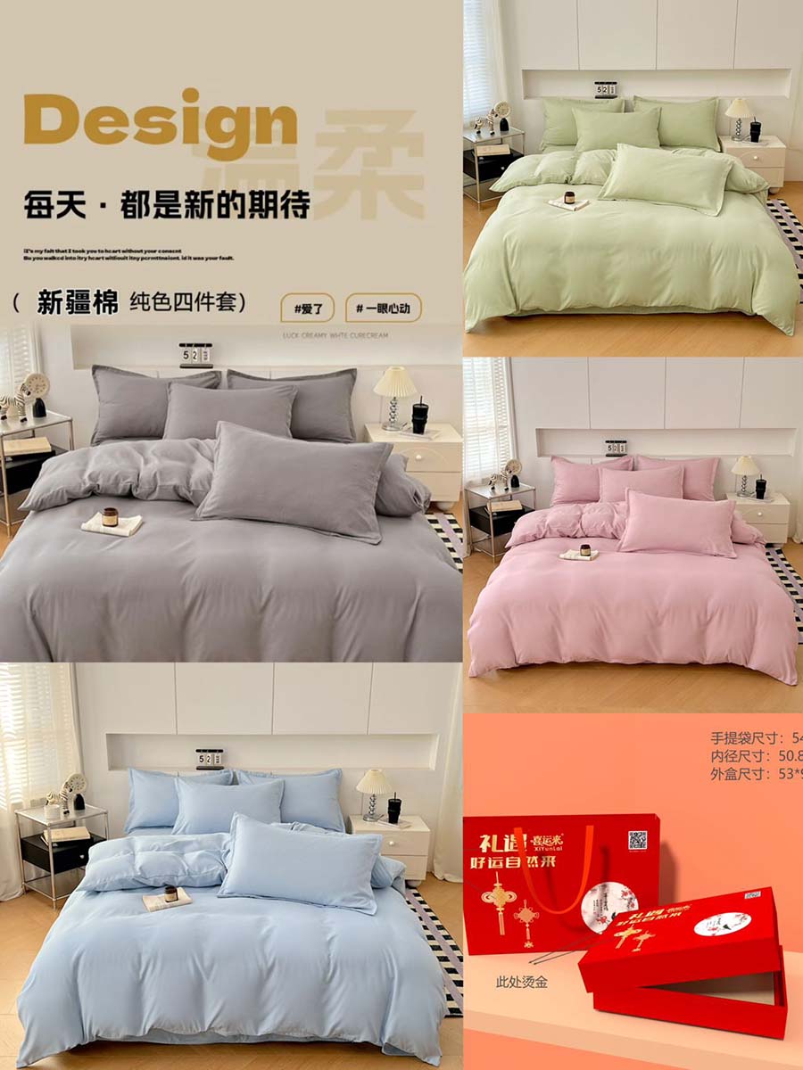 微信图片_20251106144036.jpg