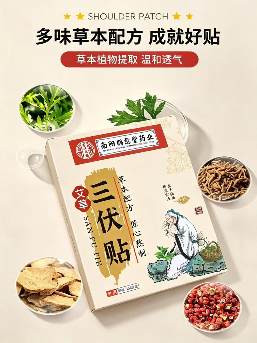 微信图片_20260525133326.jpg