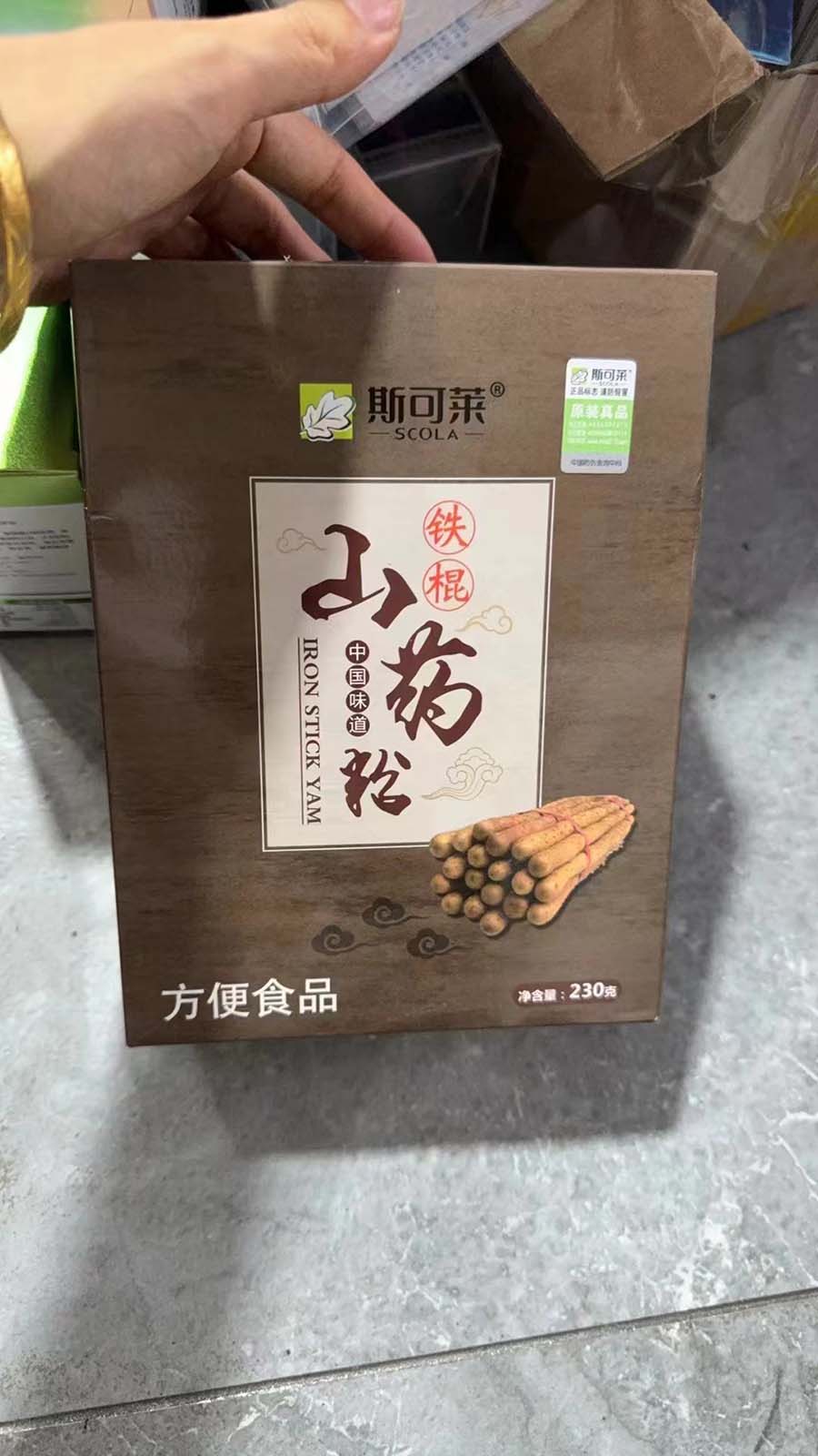 微信图片_20240531160519.jpg