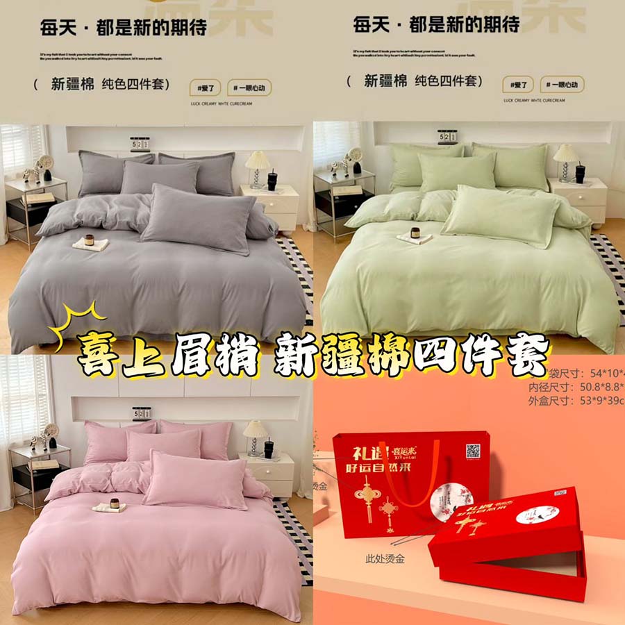微信图片_20251106144012.jpg