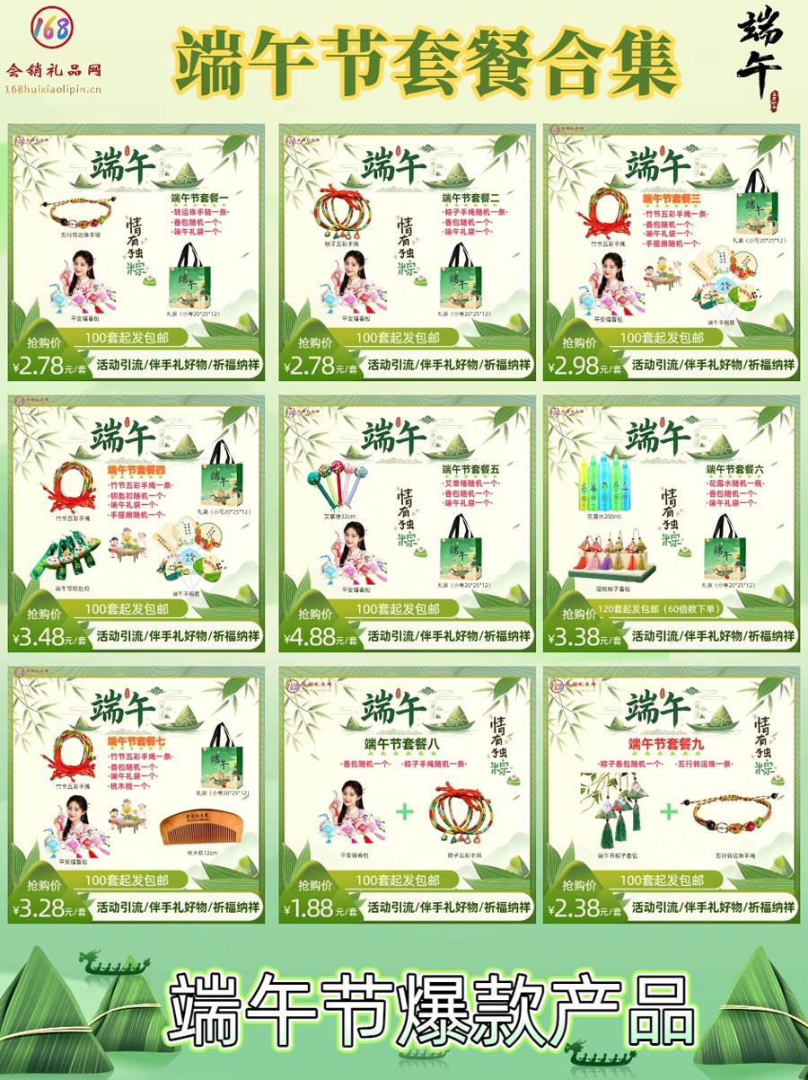 微信图片_20260518181608.jpg