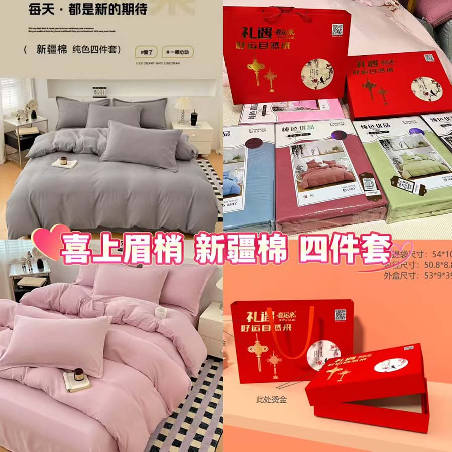 微信图片_20251106143942.jpg
