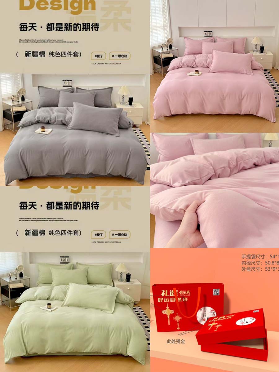 微信图片_20251106144026.jpg