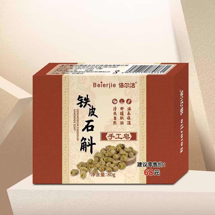 微信图片_20251121114811.jpg