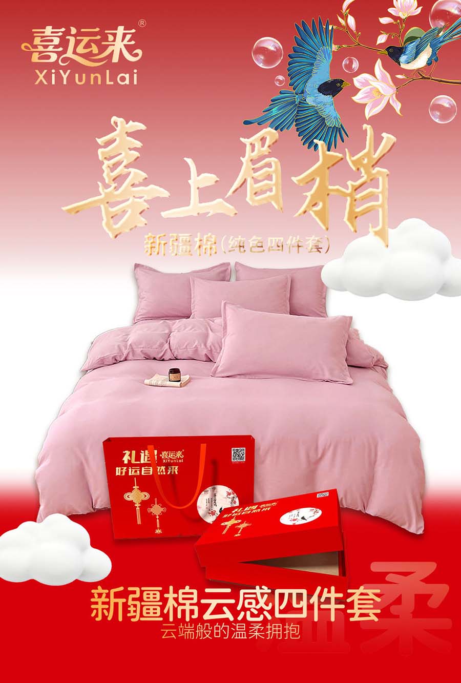 微信图片_20251106143956.jpg